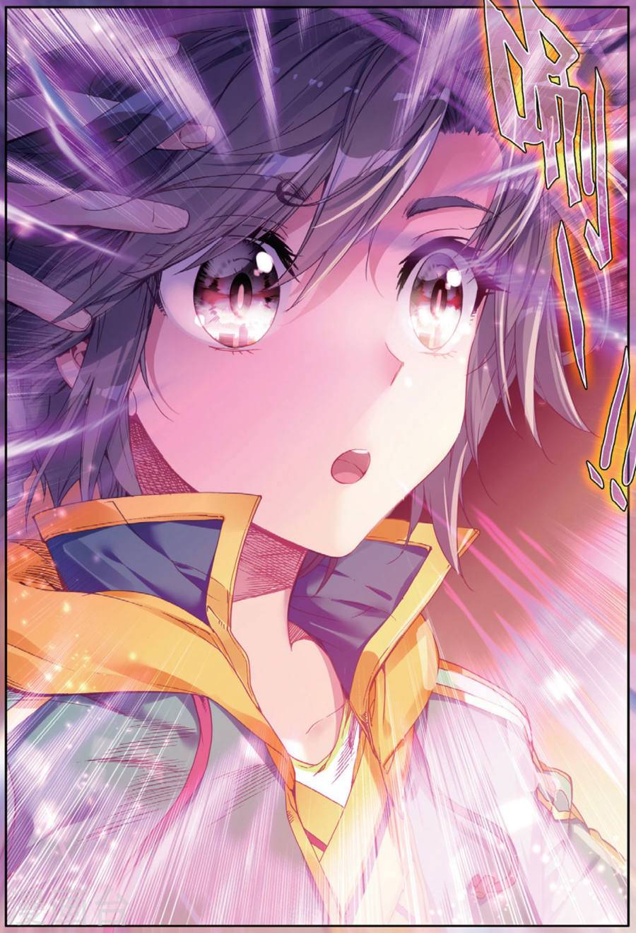 Long Vương Truyền Thuyết Chap 109 - Next Chap 110