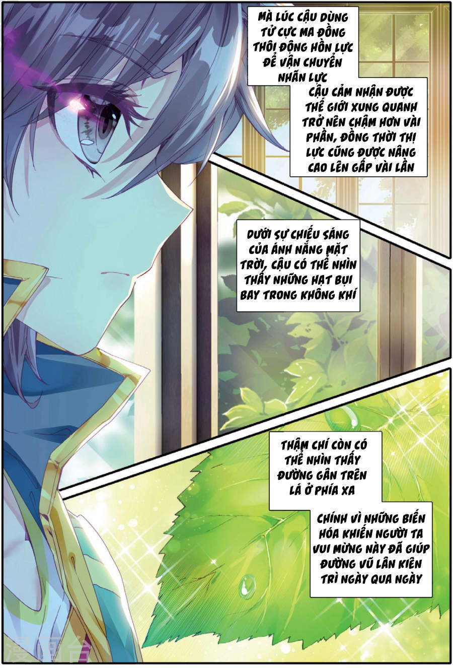 Long Vương Truyền Thuyết Chap 110 - Next Chap 111