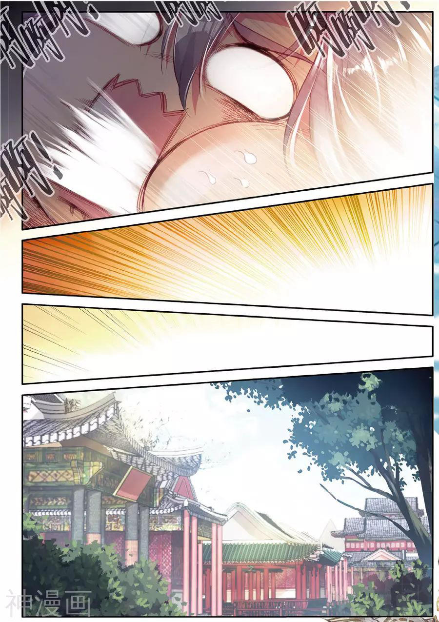 Long Vương Truyền Thuyết Chap 111 - Next Chap 112