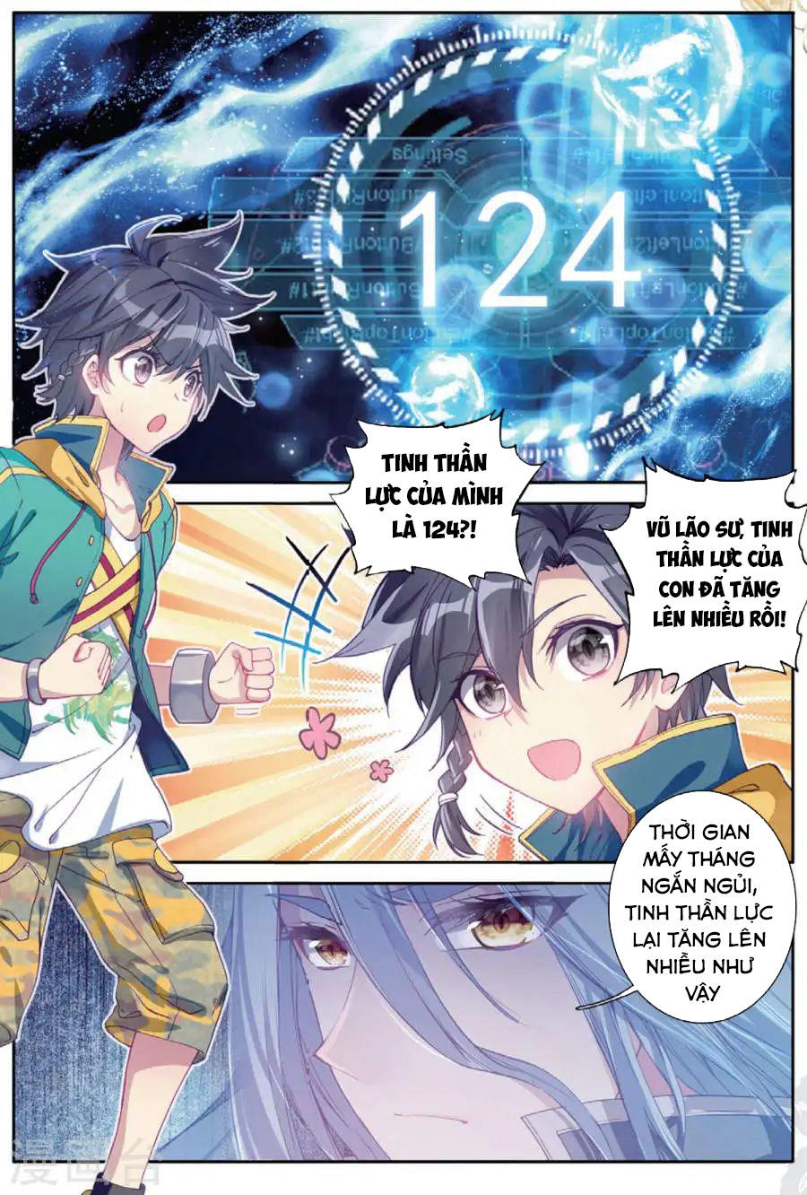 Long Vương Truyền Thuyết Chap 112 - Next Chap 113