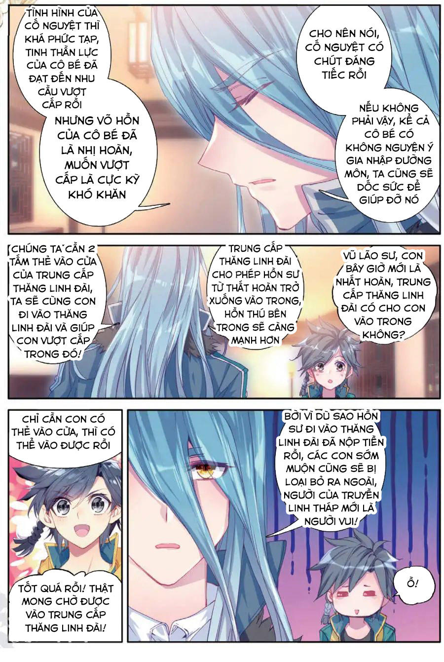 Long Vương Truyền Thuyết Chap 112 - Next Chap 113