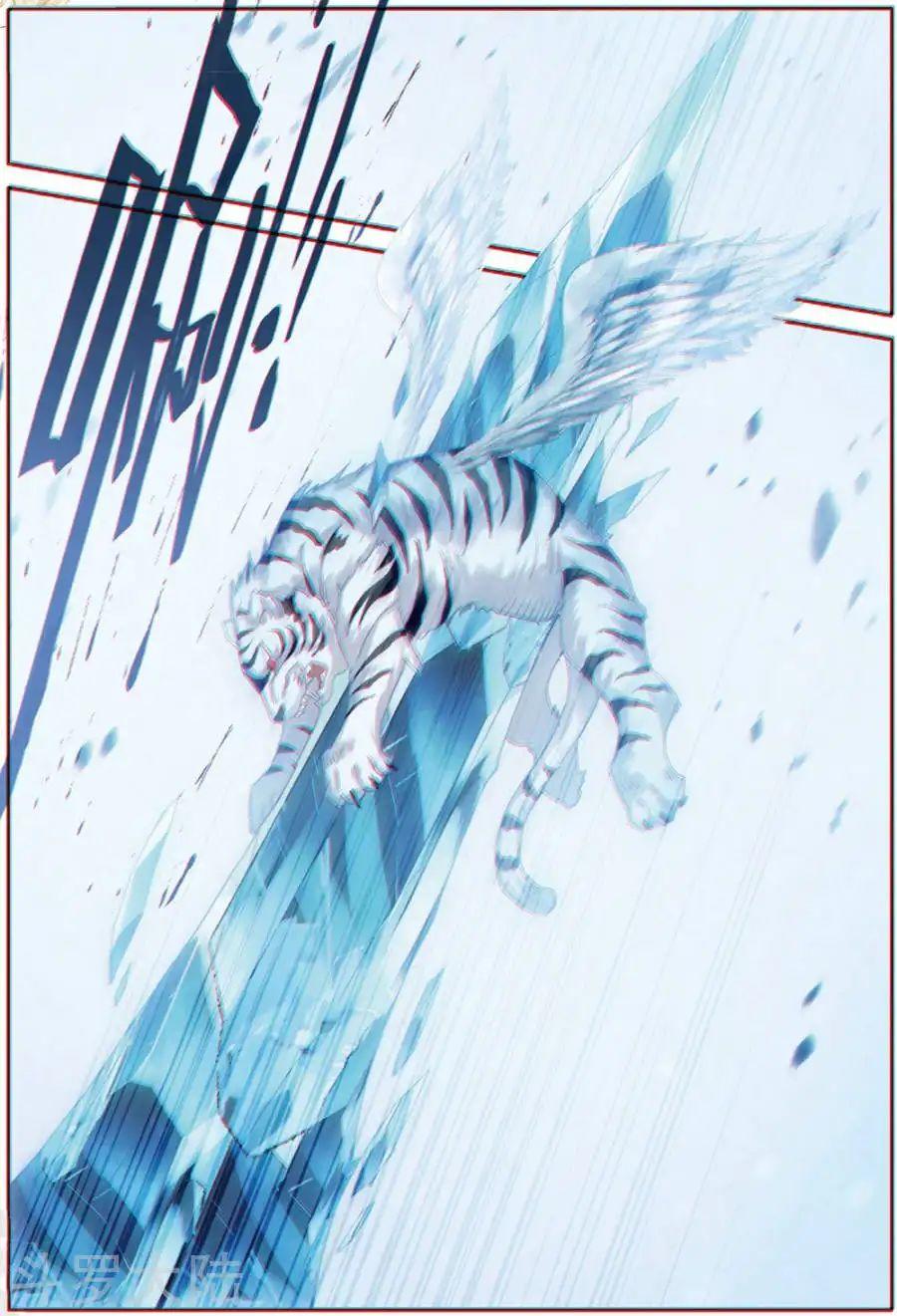 Long Vương Truyền Thuyết Chap 116 - Next Chap 117