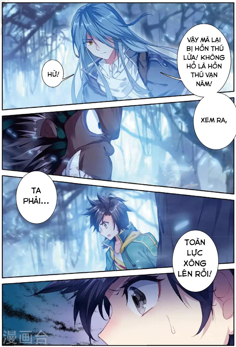 Long Vương Truyền Thuyết Chap 119 - Next Chap 120