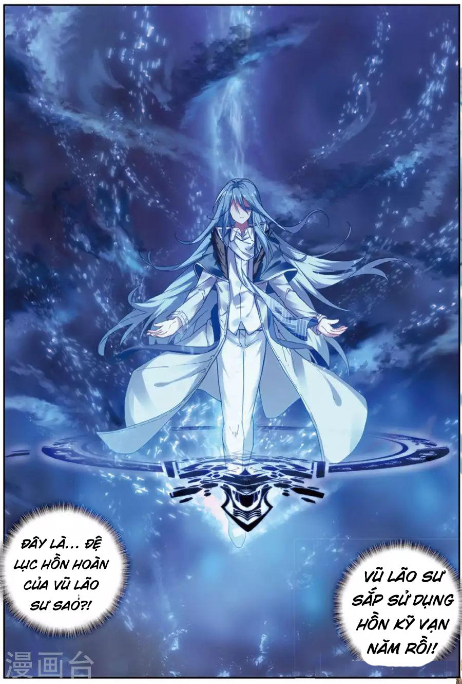 Long Vương Truyền Thuyết Chap 119 - Next Chap 120