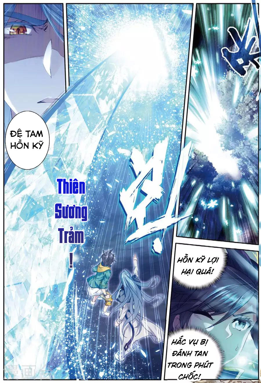 Long Vương Truyền Thuyết Chap 119 - Next Chap 120