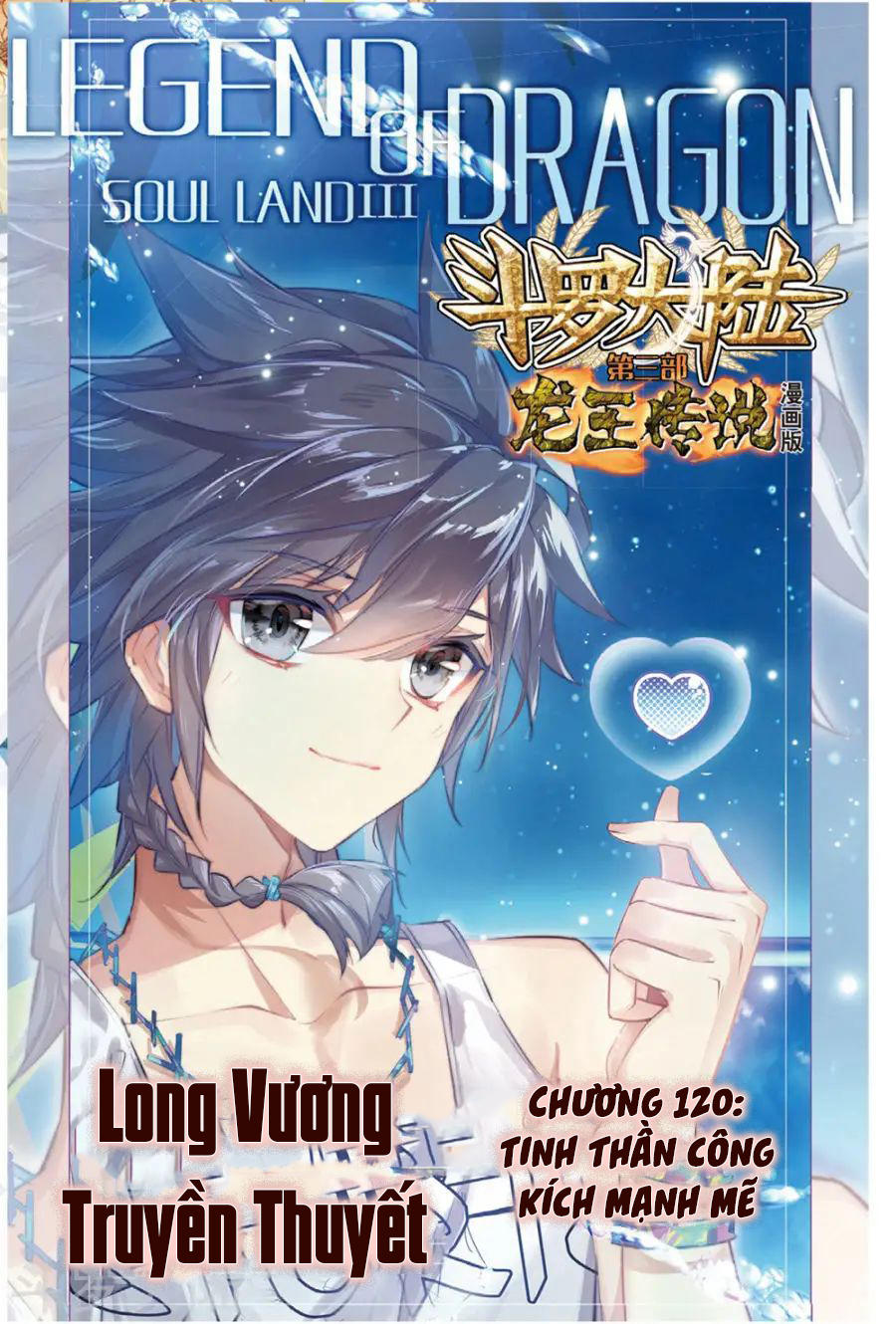 Long Vương Truyền Thuyết Chap 120 - Next Chap 121