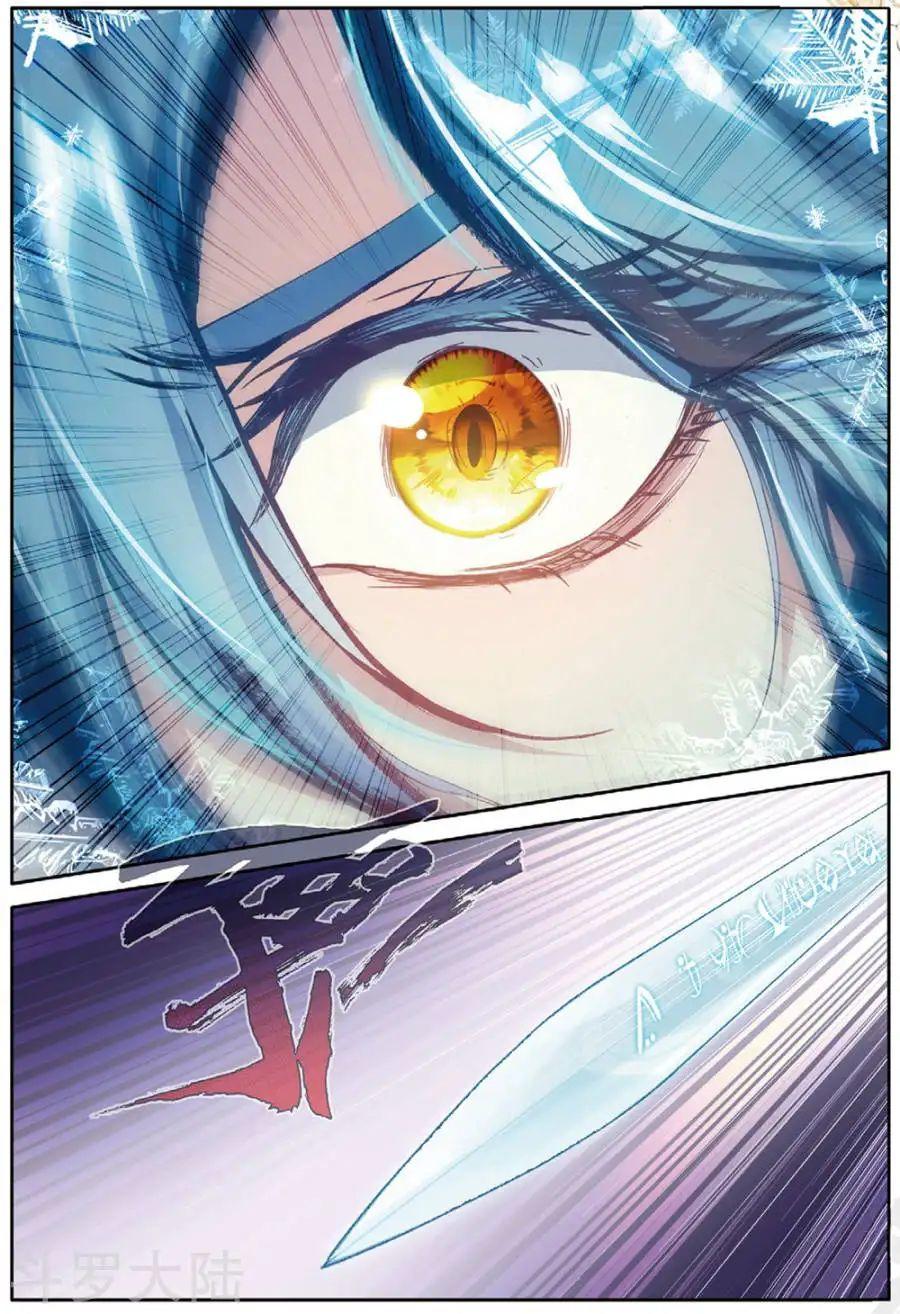 Long Vương Truyền Thuyết Chap 120 - Next Chap 121