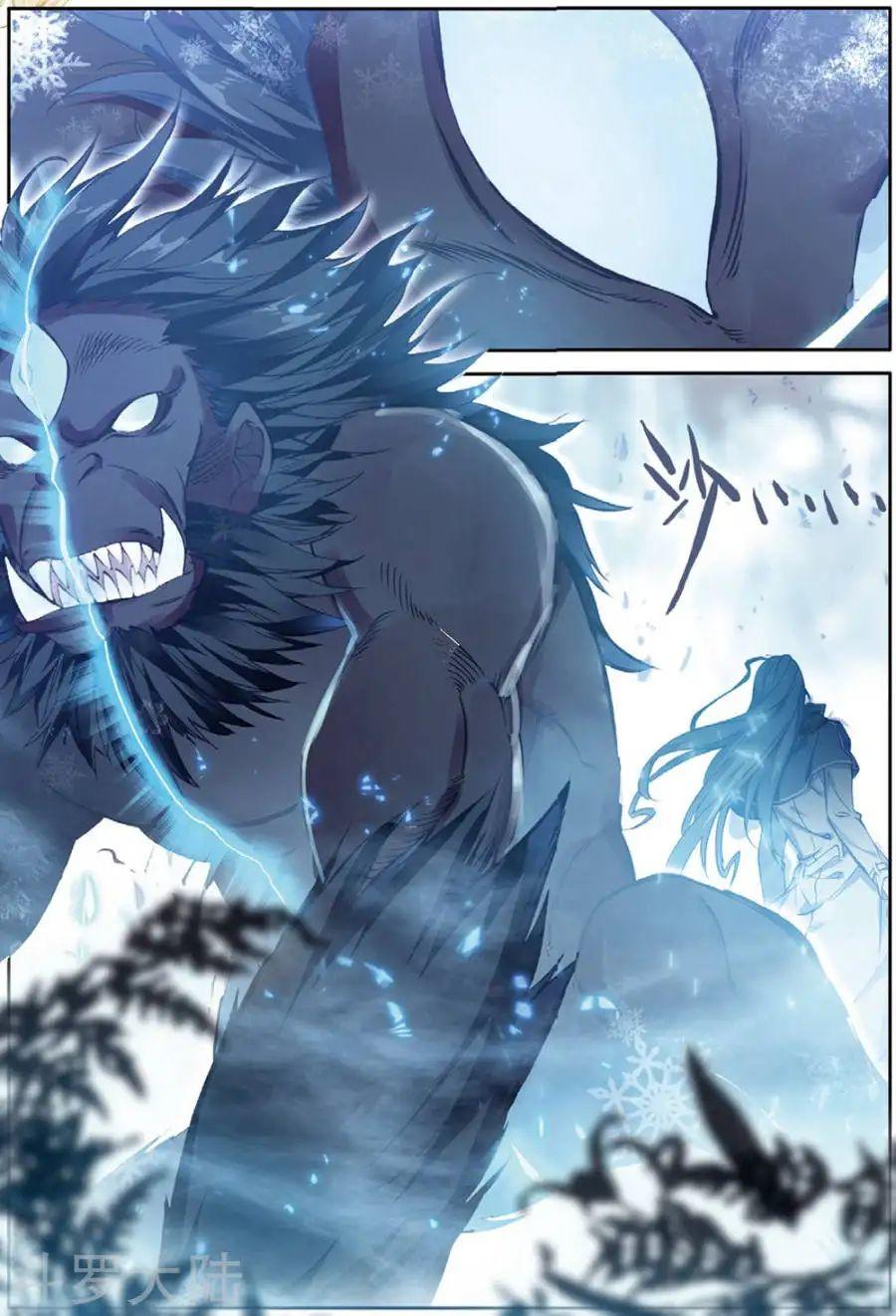 Long Vương Truyền Thuyết Chap 120 - Next Chap 121