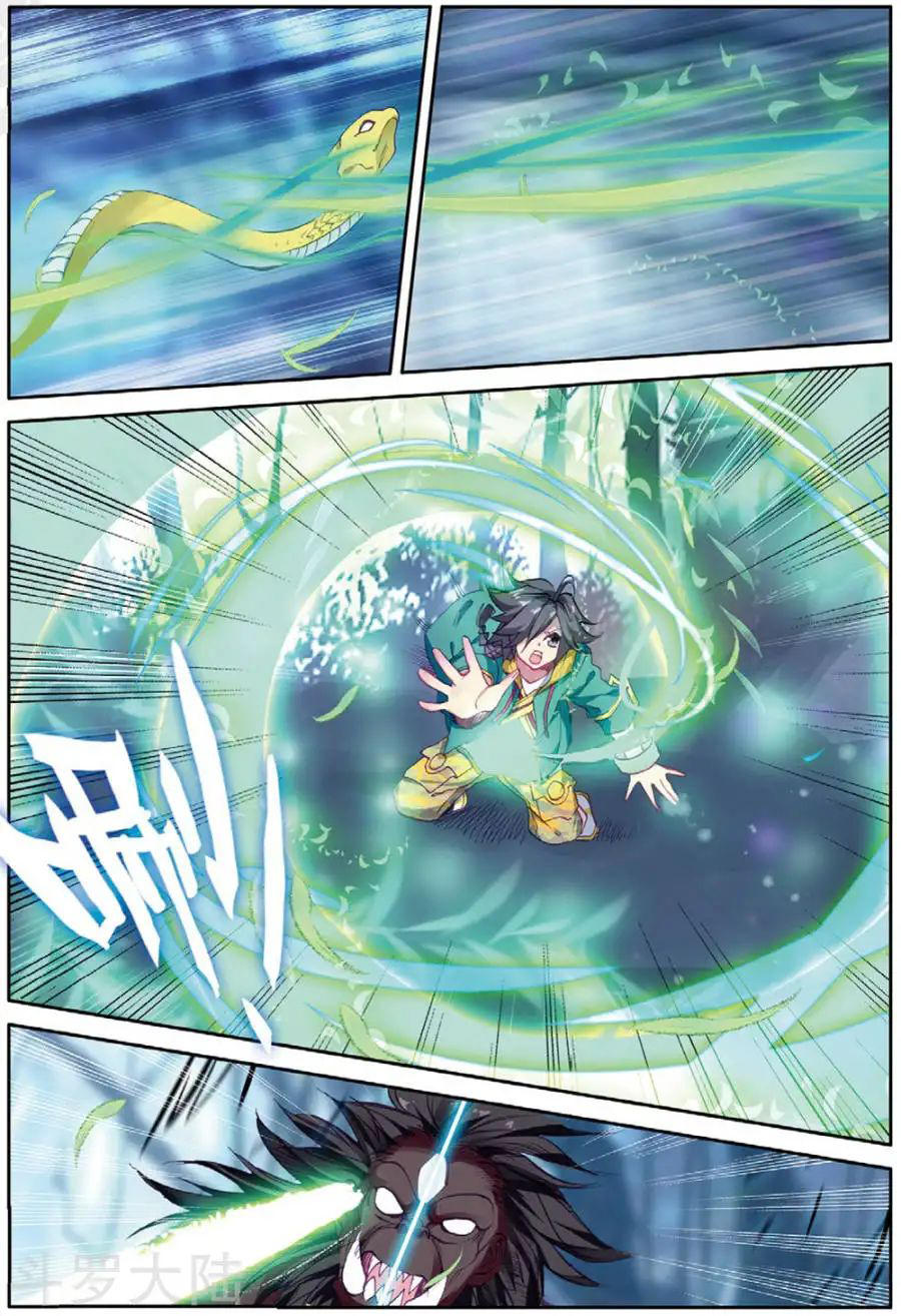 Long Vương Truyền Thuyết Chap 120 - Next Chap 121