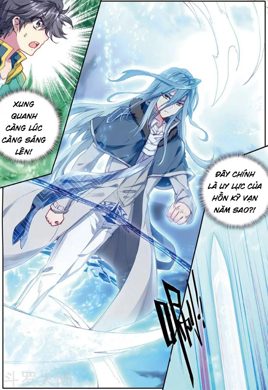 Long Vương Truyền Thuyết Chap 120 - Next Chap 121