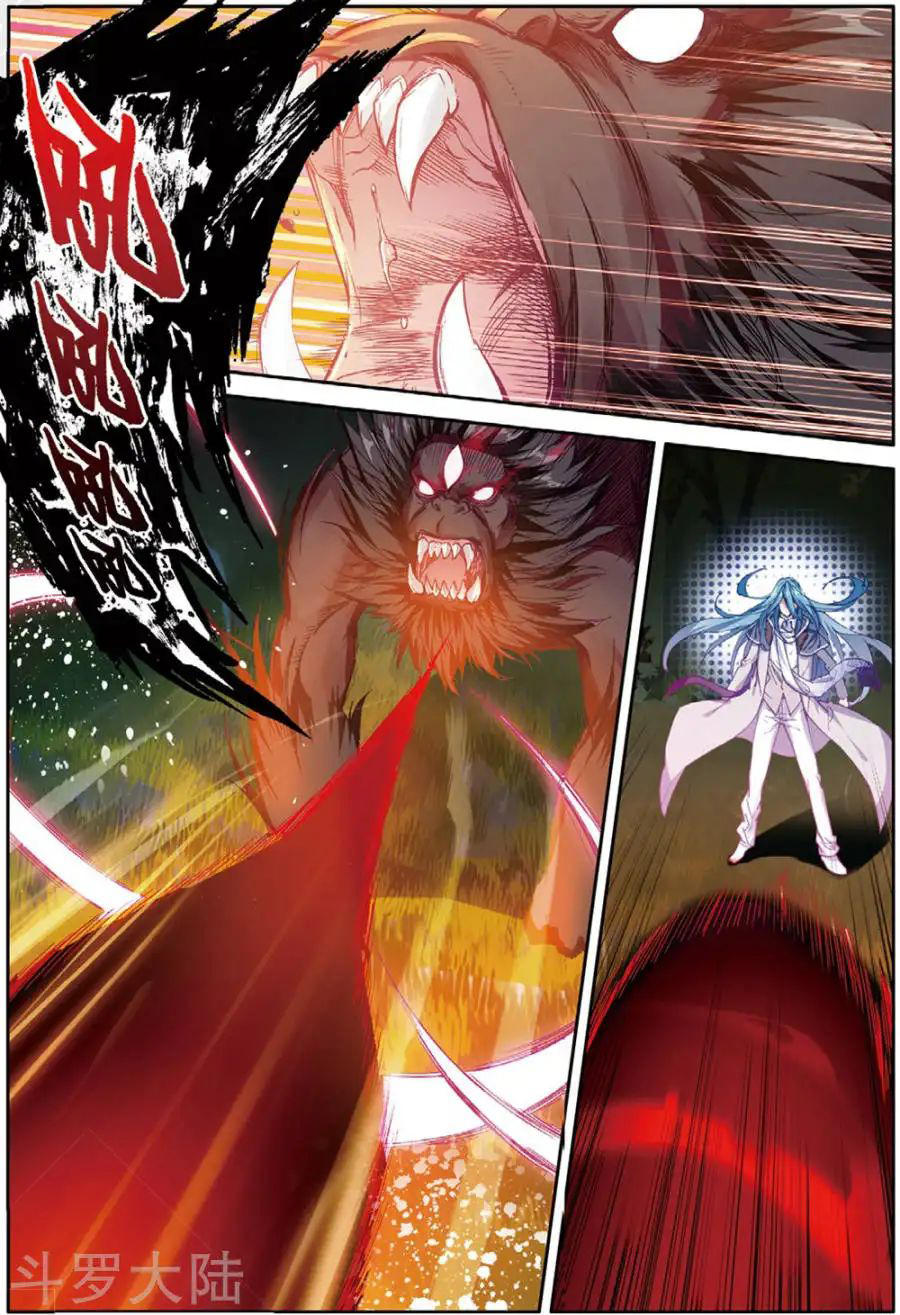 Long Vương Truyền Thuyết Chap 120 - Next Chap 121