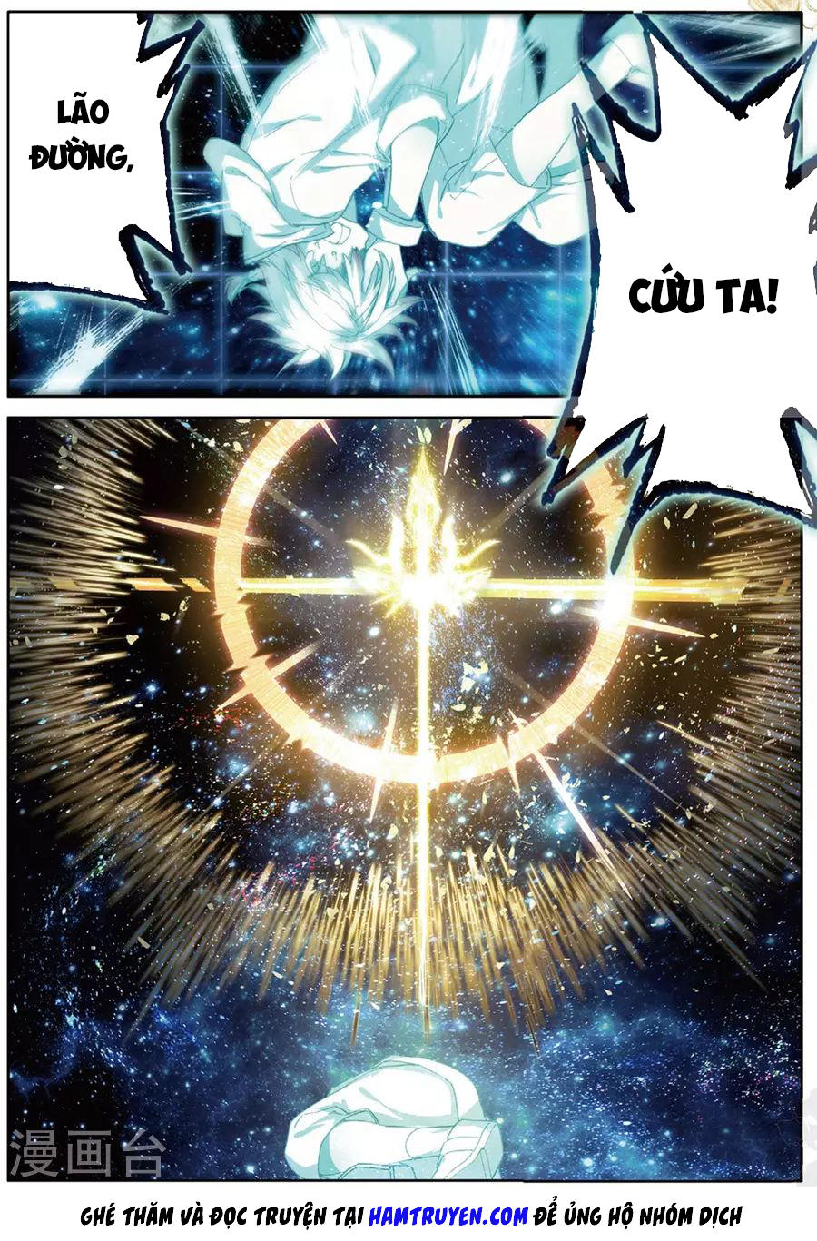 Long Vương Truyền Thuyết Chap 121 - Next Chap 122