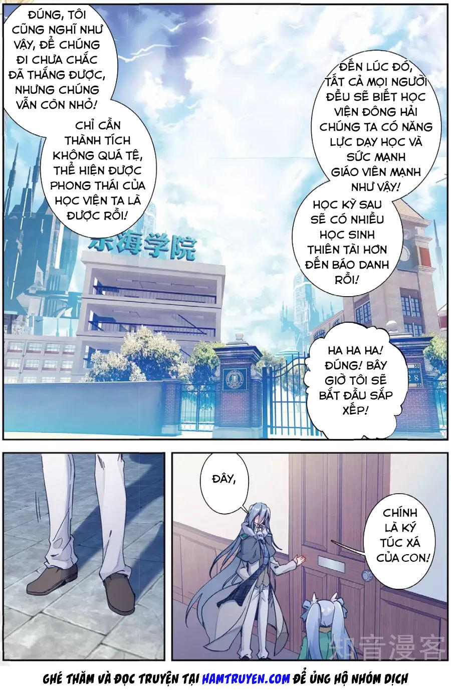 Long Vương Truyền Thuyết Chap 123 - Next Chap 124