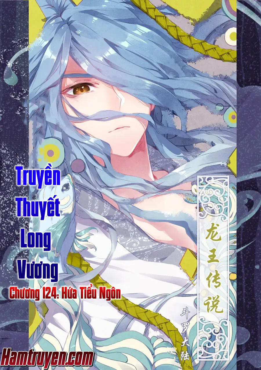 Long Vương Truyền Thuyết Chap 124 - Next Chap 125