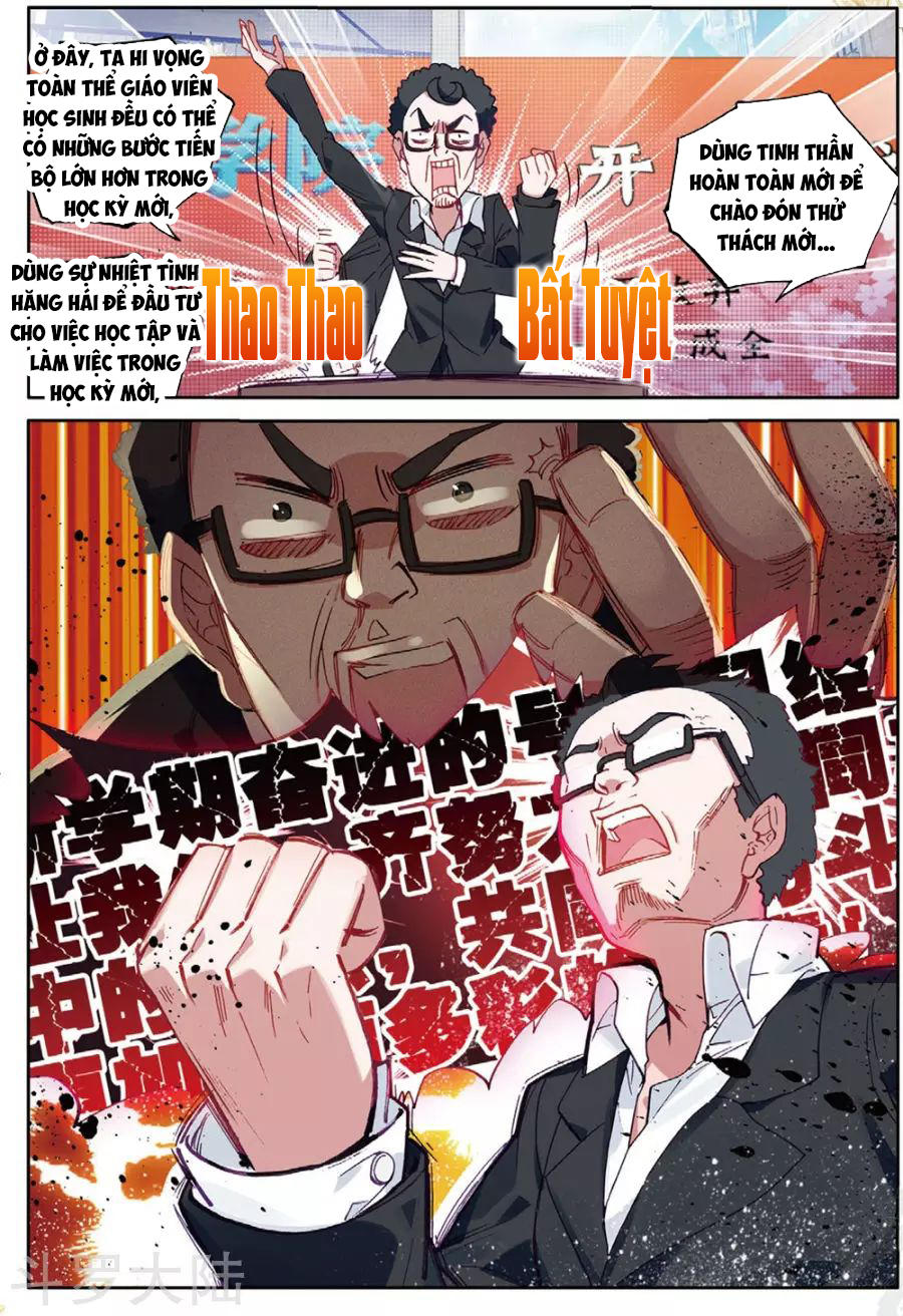 Long Vương Truyền Thuyết Chap 124 - Next Chap 125