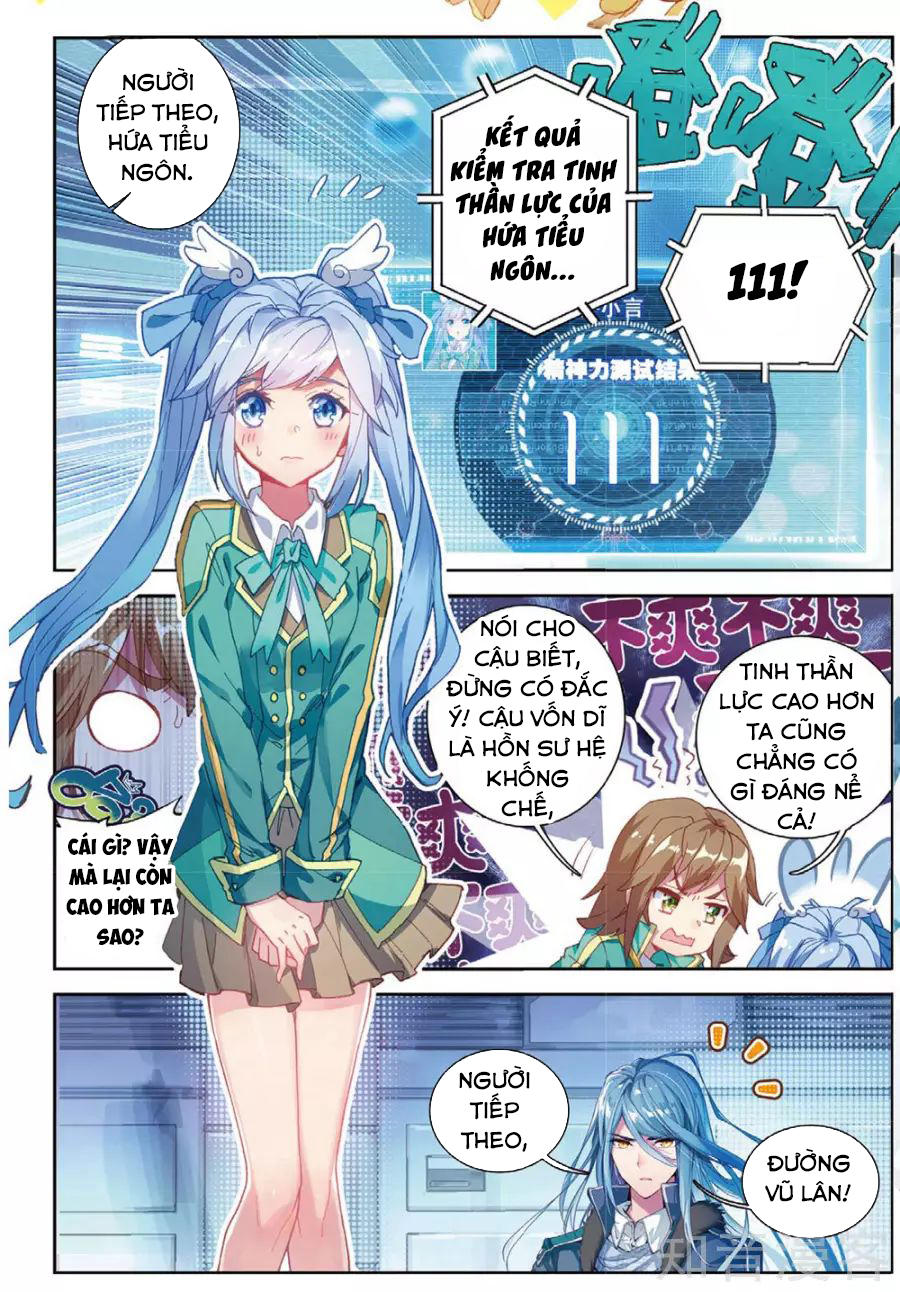 Long Vương Truyền Thuyết Chap 125 - Next Chap 126