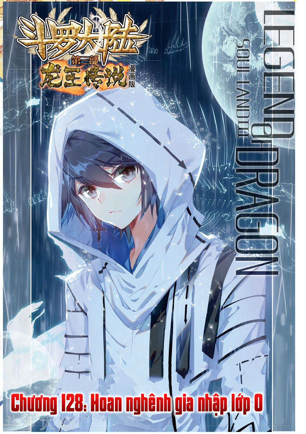 Long Vương Truyền Thuyết Chap 128 - Next Chap 129