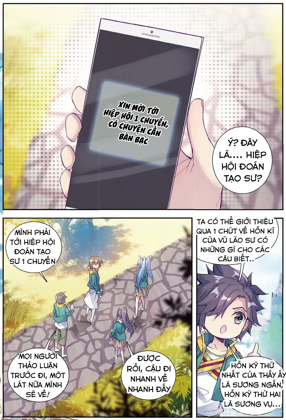 Long Vương Truyền Thuyết Chap 128 - Next Chap 129