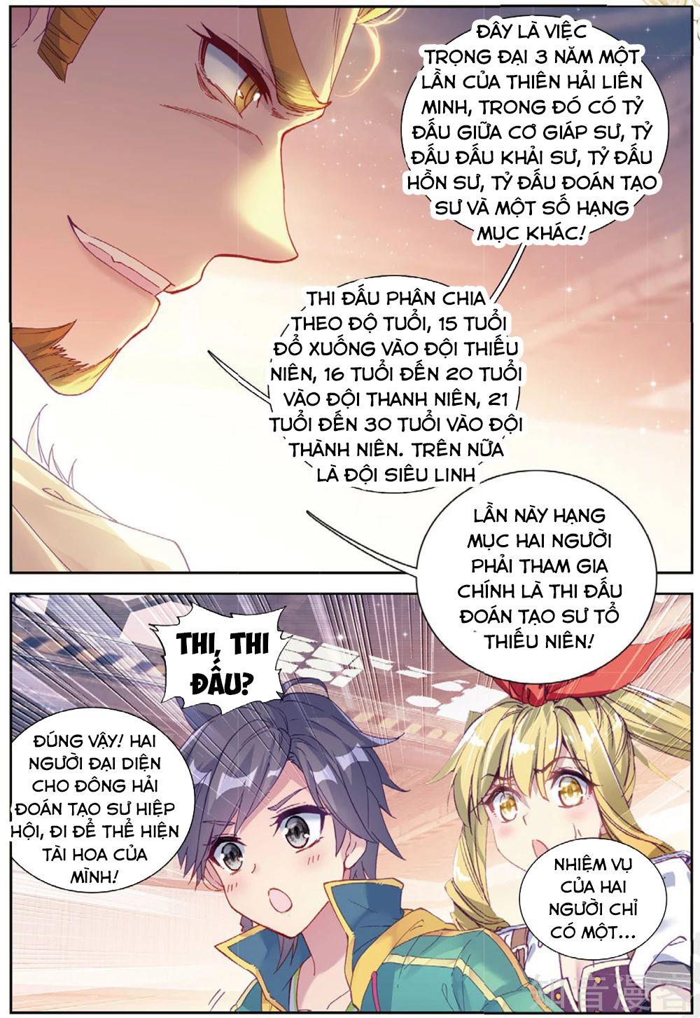 Long Vương Truyền Thuyết Chap 129 - Next Chap 130