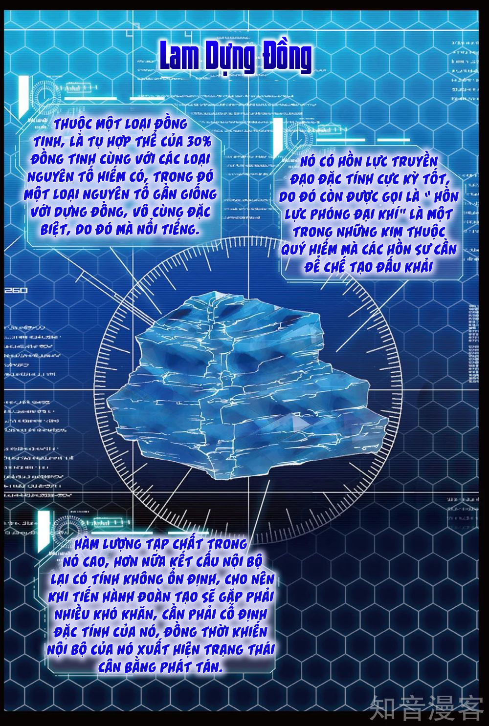 Long Vương Truyền Thuyết Chap 129 - Next Chap 130