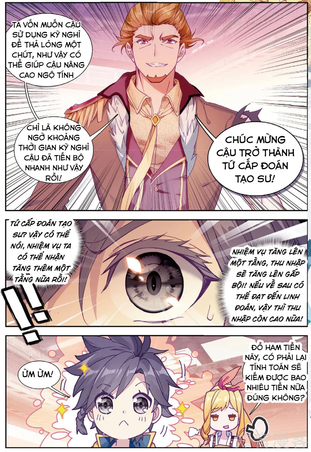 Long Vương Truyền Thuyết Chap 129 - Next Chap 130