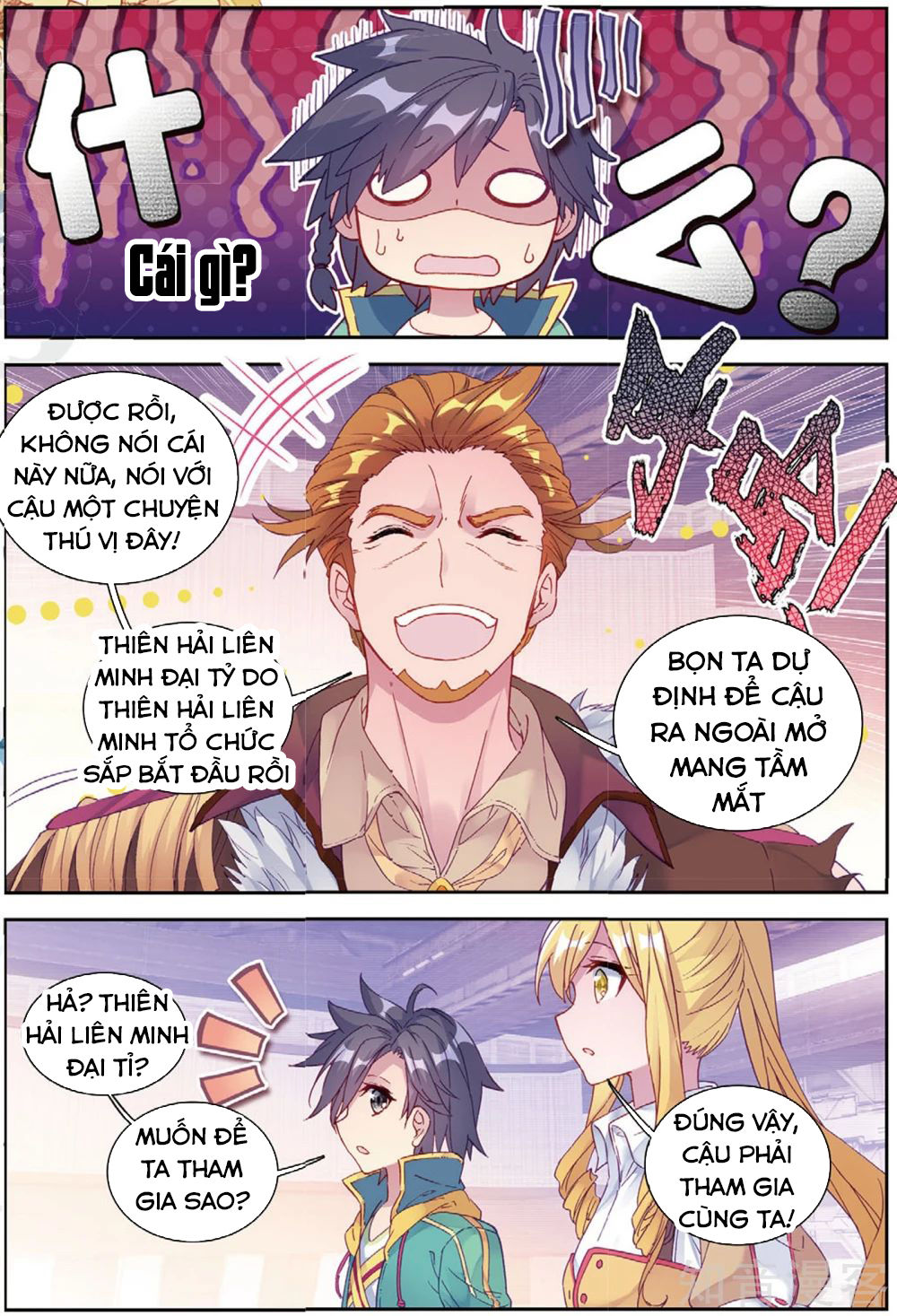 Long Vương Truyền Thuyết Chap 129 - Next Chap 130