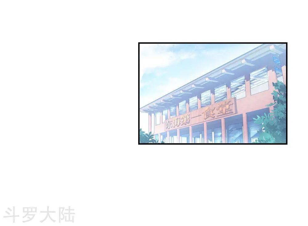 Long Vương Truyền Thuyết Chap 131 - Next Chap 132
