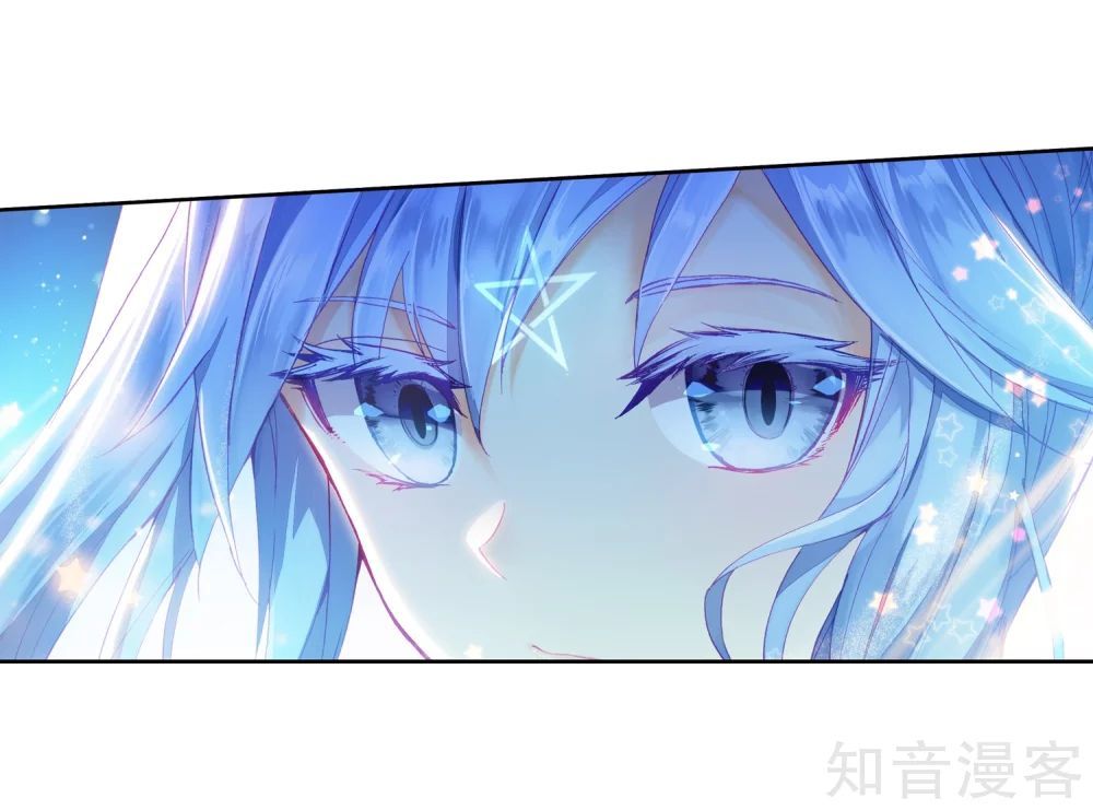 Long Vương Truyền Thuyết Chap 132 - Next Chap 133