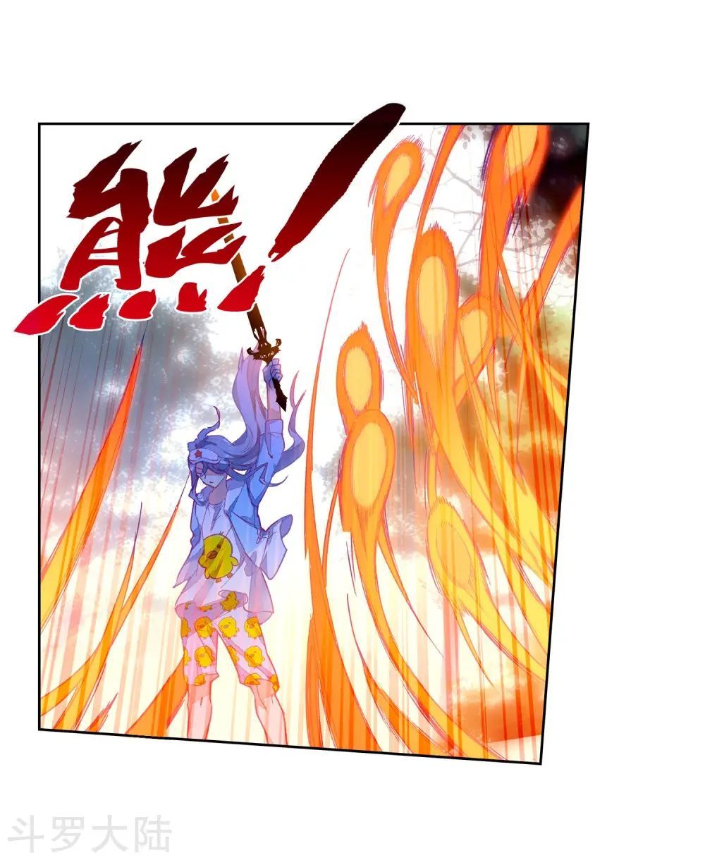 Long Vương Truyền Thuyết Chap 132 - Next Chap 133