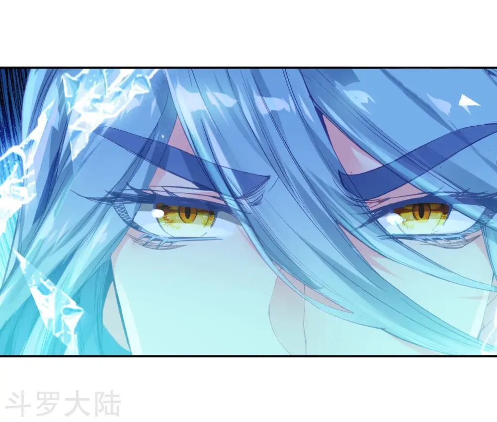 Long Vương Truyền Thuyết Chap 133 - Next Chap 134