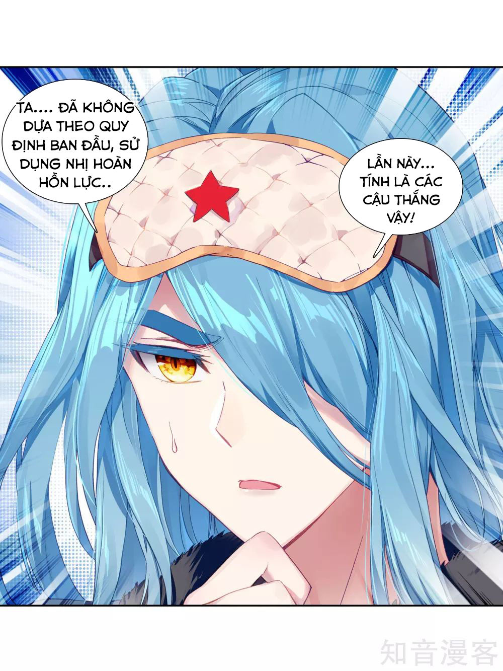 Long Vương Truyền Thuyết Chap 133 - Next Chap 134