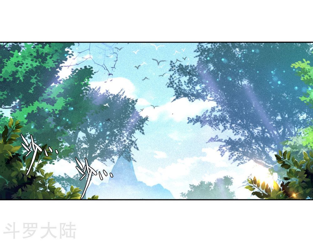 Long Vương Truyền Thuyết Chap 134 - Next Chap 135