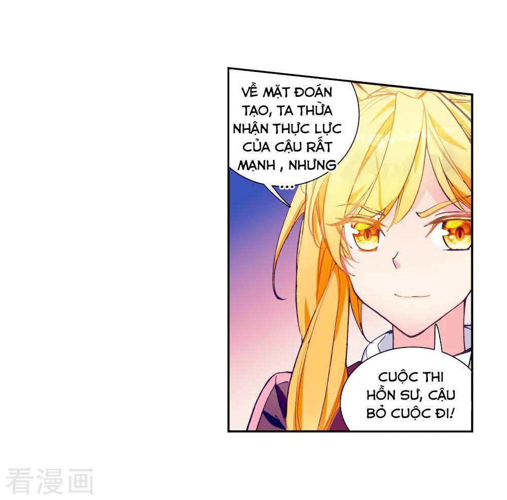 Long Vương Truyền Thuyết Chap 135 - Next Chap 136