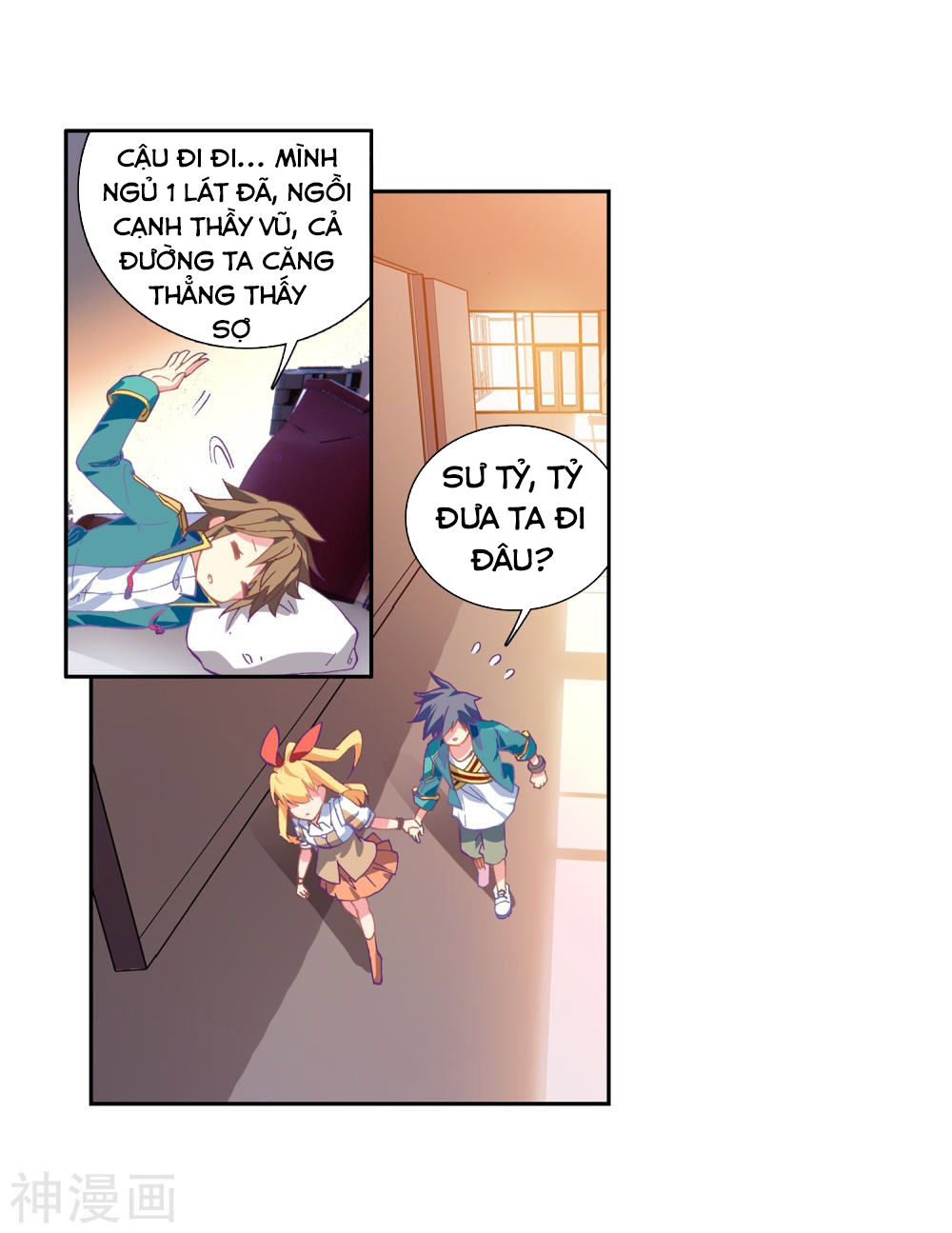 Long Vương Truyền Thuyết Chap 137 - Next Chap 138