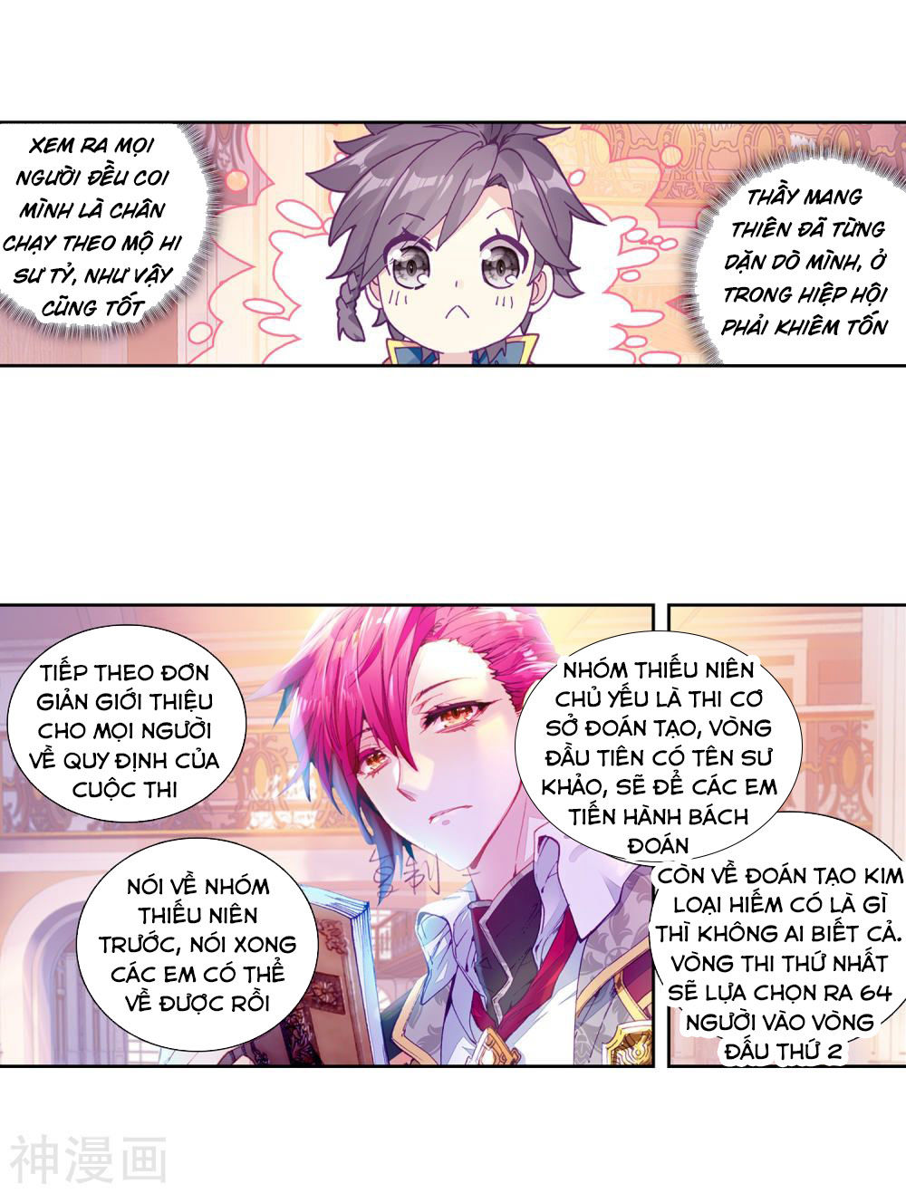 Long Vương Truyền Thuyết Chap 137 - Next Chap 138