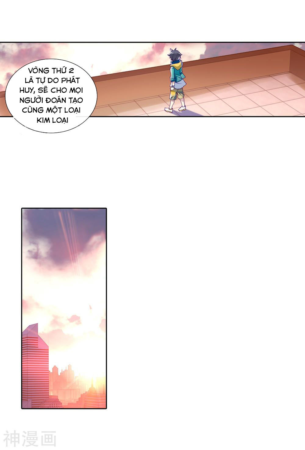 Long Vương Truyền Thuyết Chap 137 - Next Chap 138