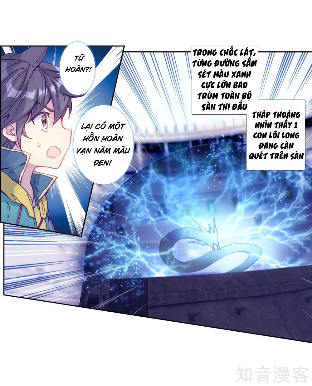 Long Vương Truyền Thuyết Chap 138 - Next Chap 139