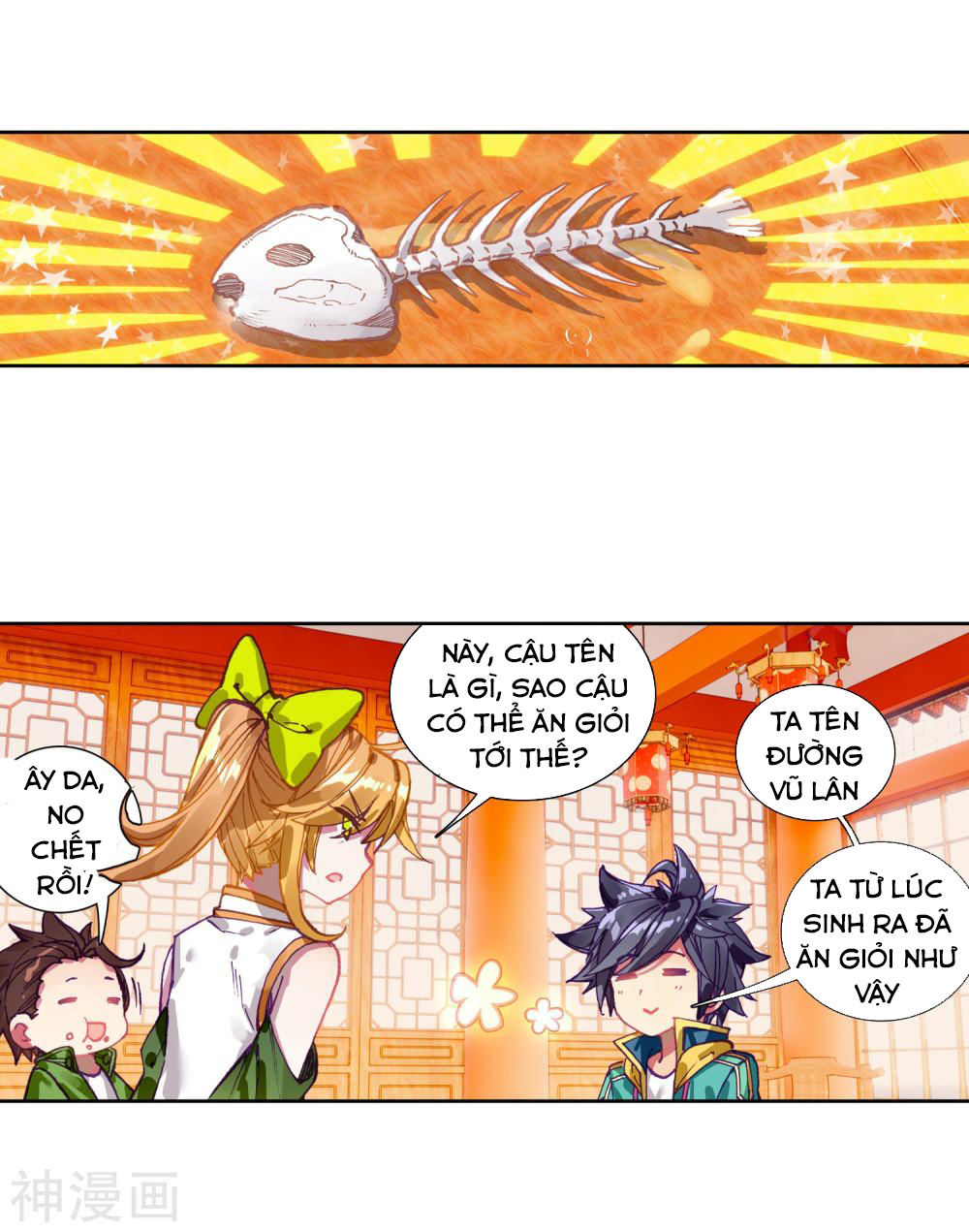 Long Vương Truyền Thuyết Chap 139 - Next Chap 140