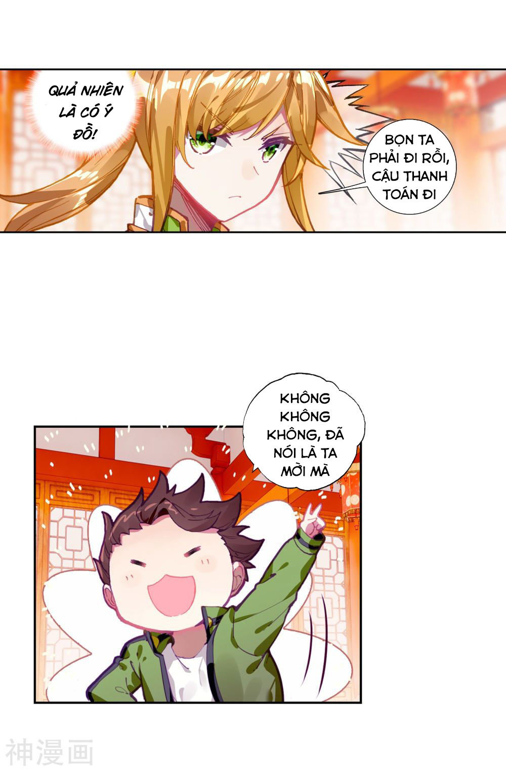 Long Vương Truyền Thuyết Chap 139 - Next Chap 140