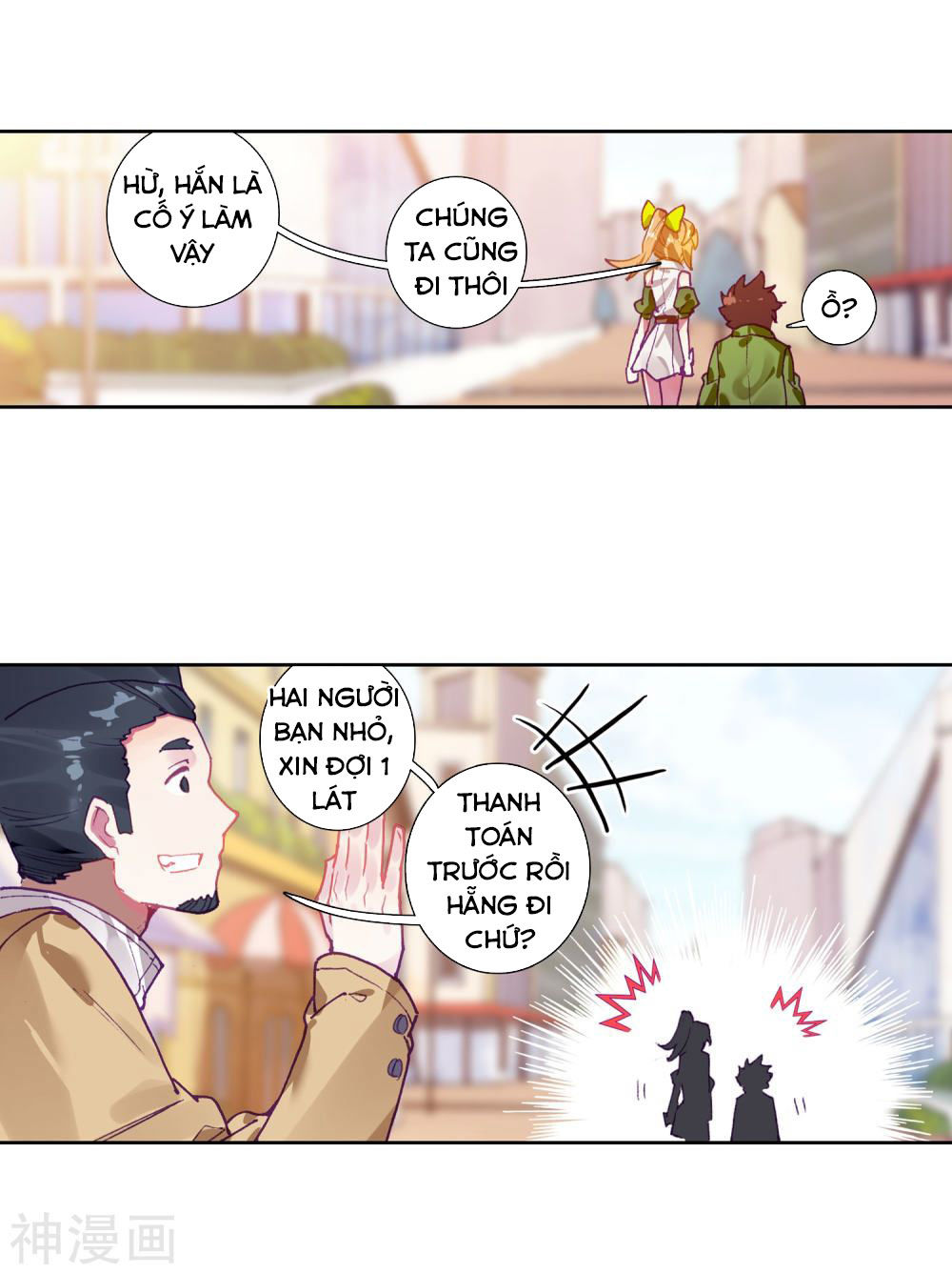 Long Vương Truyền Thuyết Chap 139 - Next Chap 140