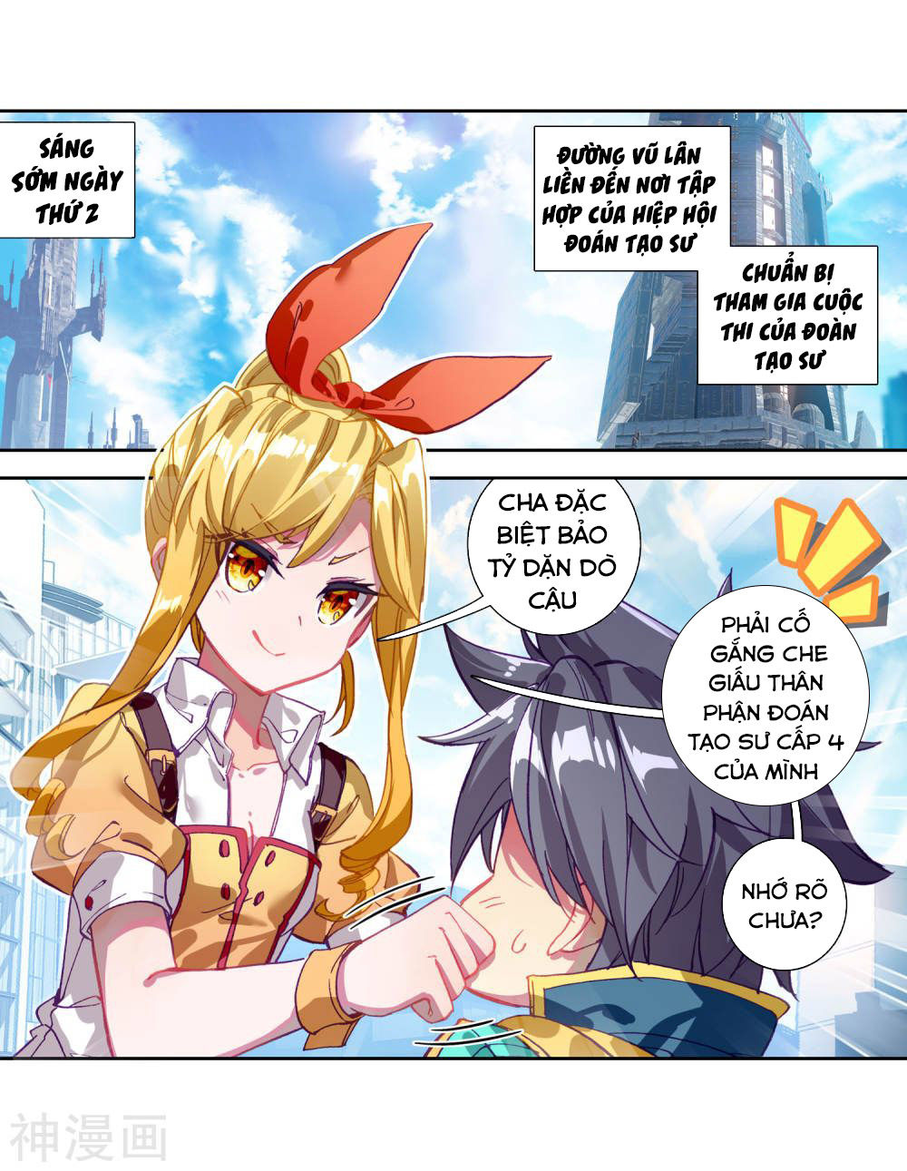 Long Vương Truyền Thuyết Chap 139 - Next Chap 140