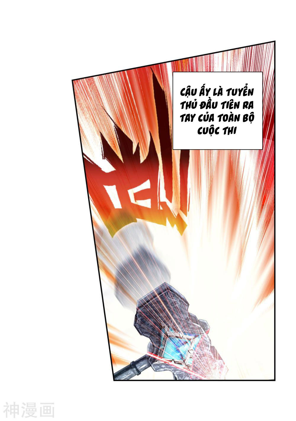 Long Vương Truyền Thuyết Chap 139 - Next Chap 140