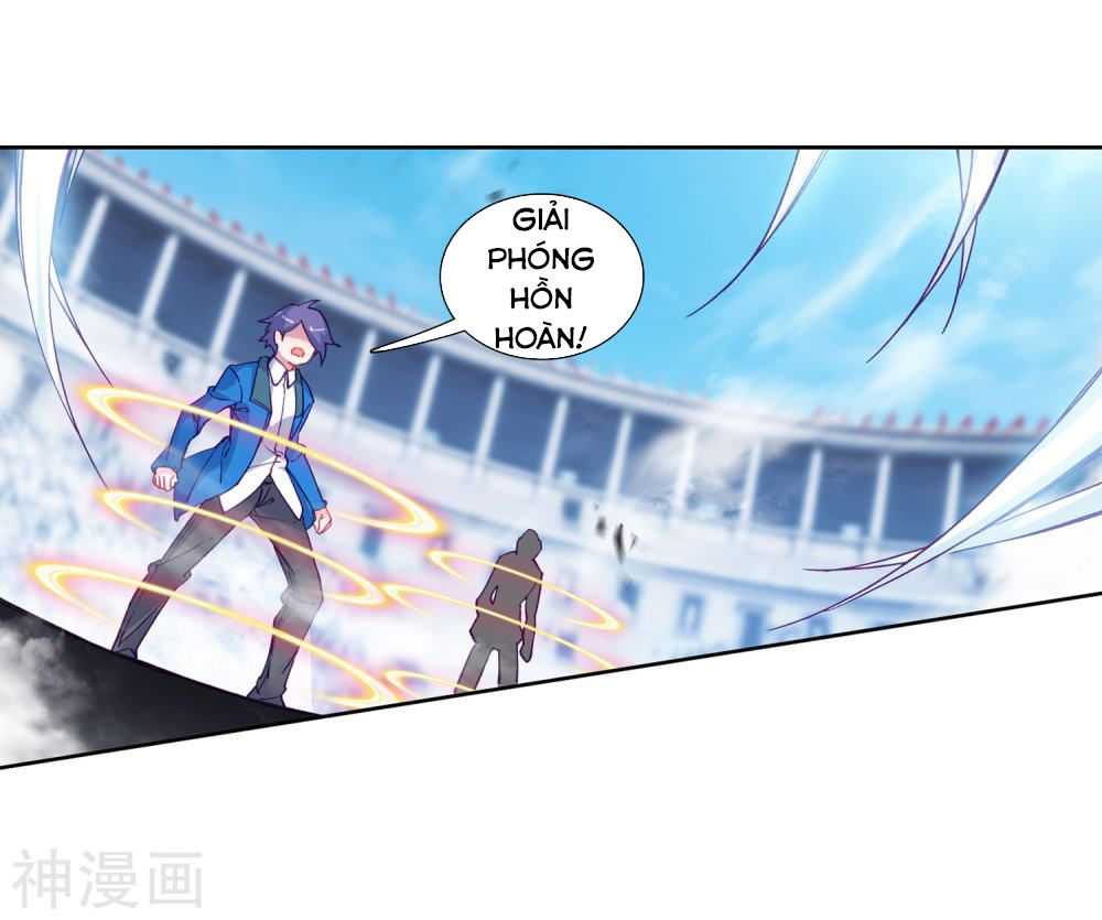 Long Vương Truyền Thuyết Chap 141 - Next Chap 142