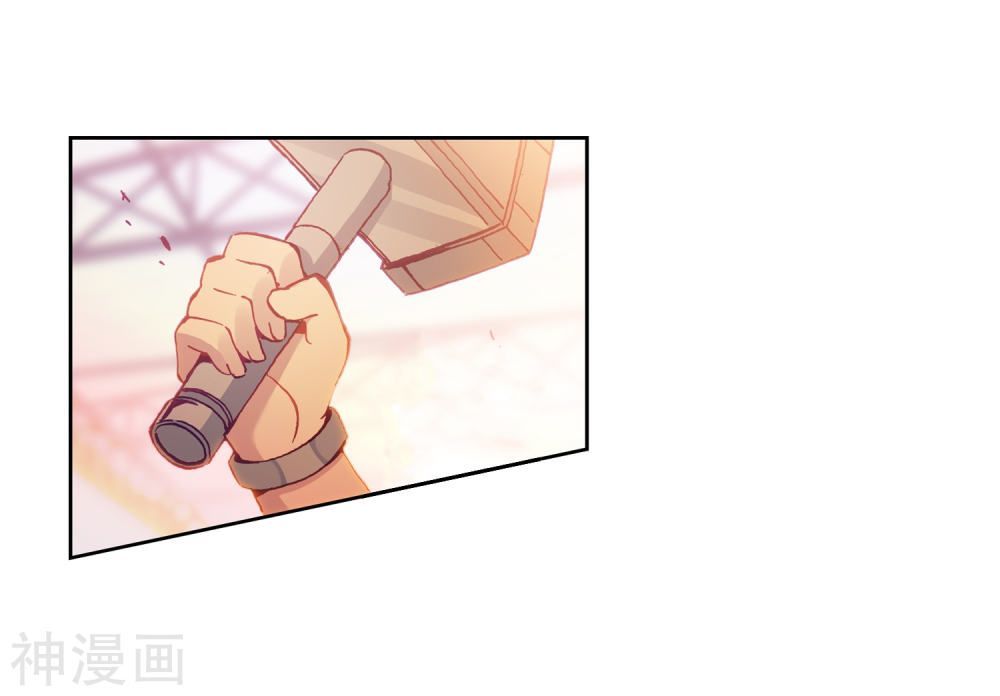 Long Vương Truyền Thuyết Chap 142 - Next Chap 143