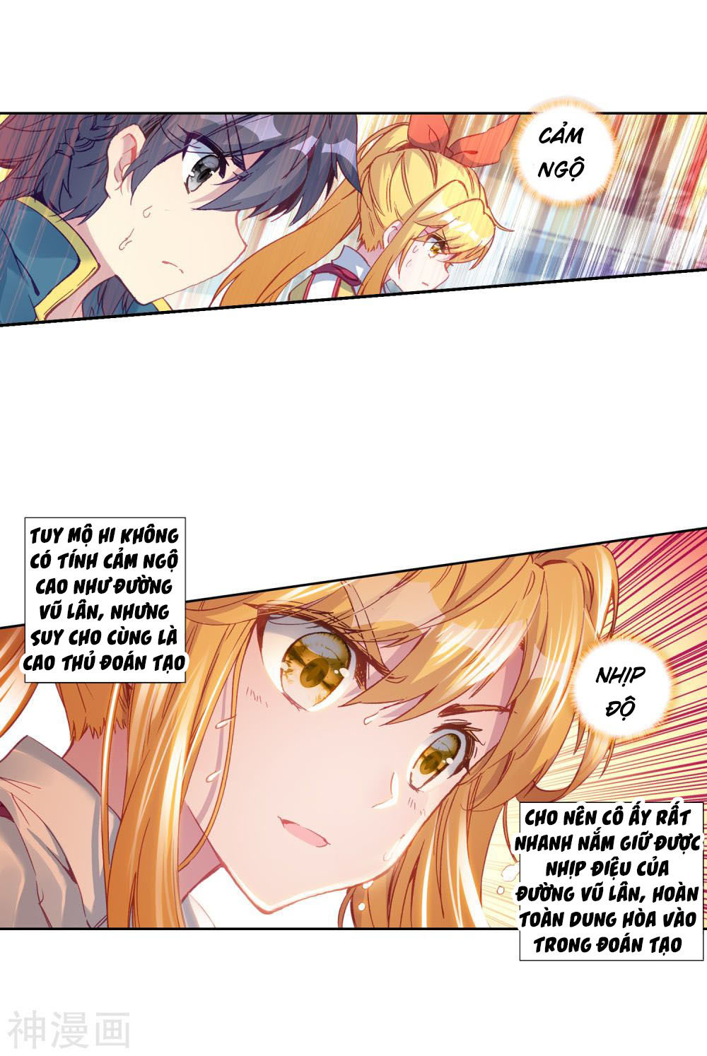 Long Vương Truyền Thuyết Chap 142 - Next Chap 143