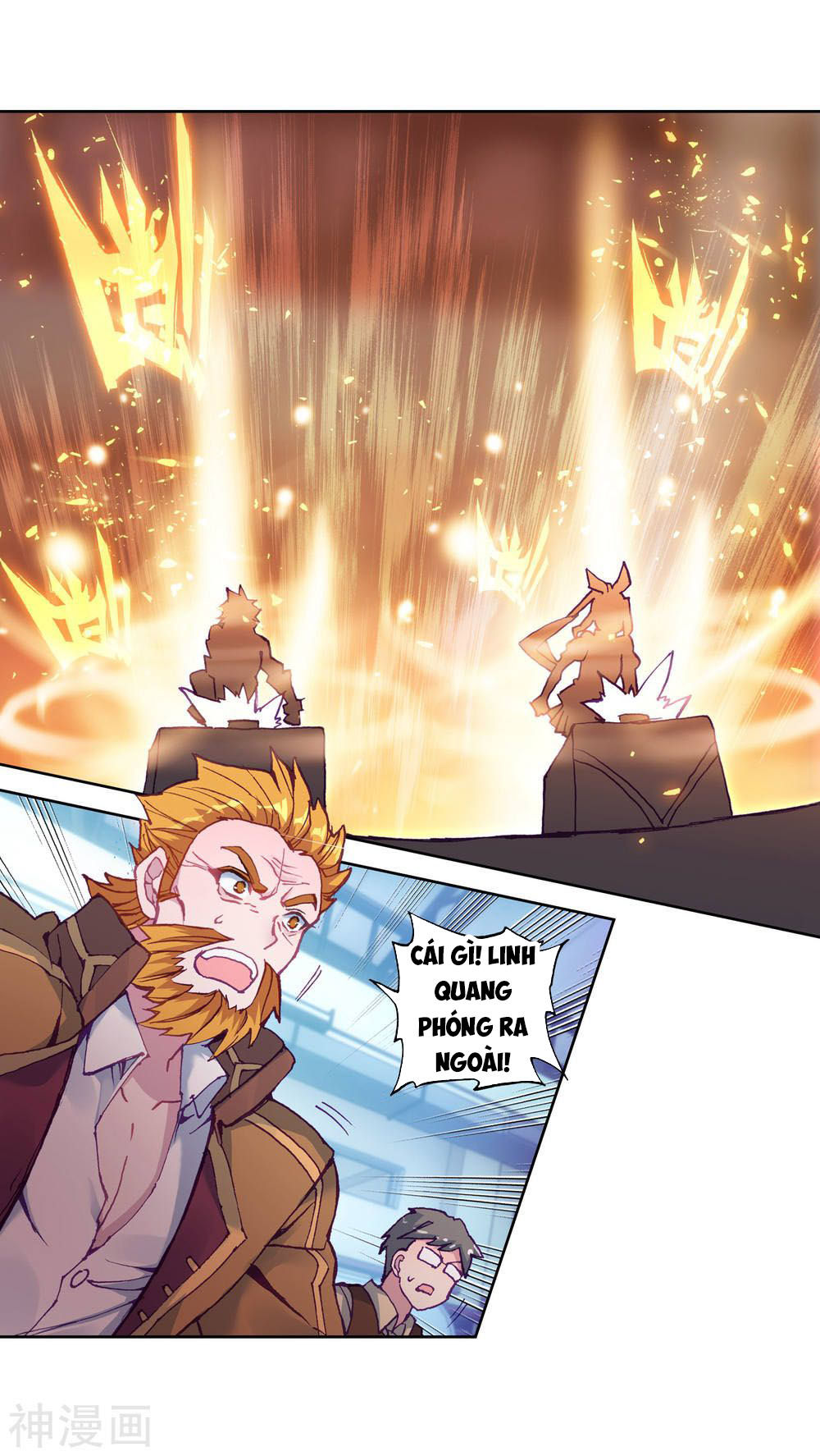 Long Vương Truyền Thuyết Chap 142 - Next Chap 143