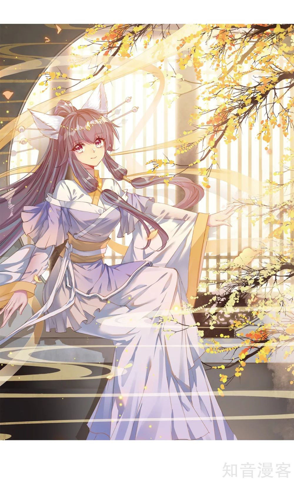 Long Vương Truyền Thuyết Chap 143 - Next Chap 144