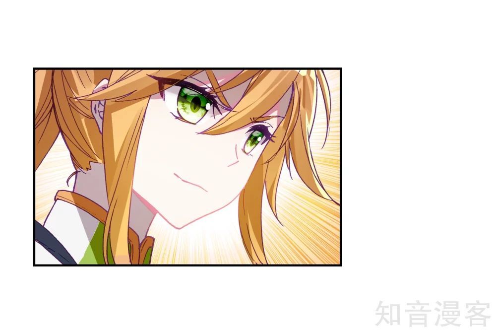 Long Vương Truyền Thuyết Chap 143 - Next Chap 144