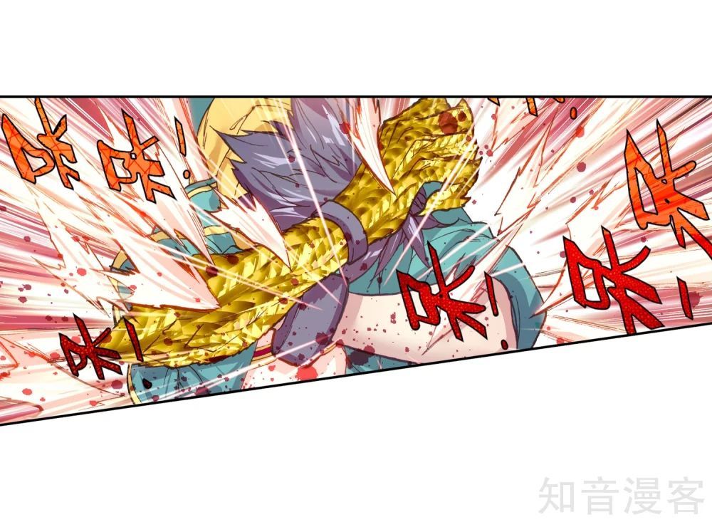 Long Vương Truyền Thuyết Chap 144 - Next Chap 145