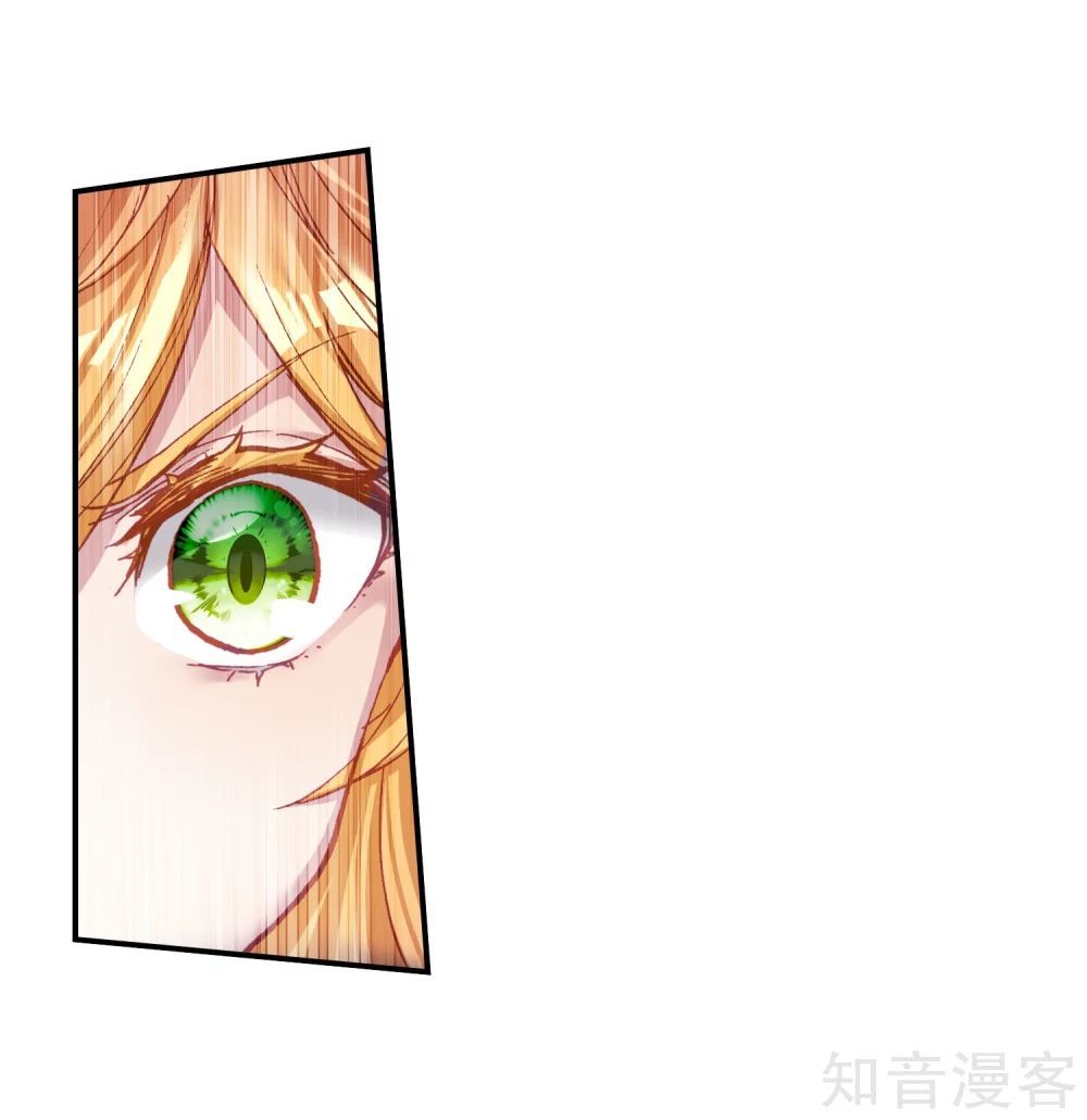 Long Vương Truyền Thuyết Chap 144 - Next Chap 145